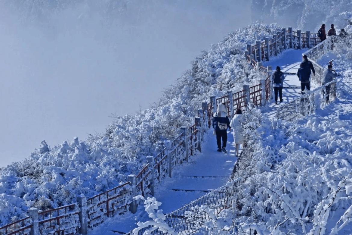 Xiling Snow Mountain